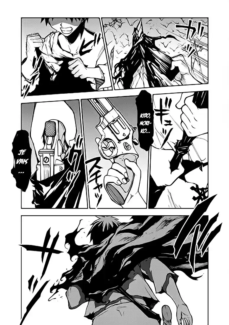 Read The Dungeon Seeker FR Manga Online