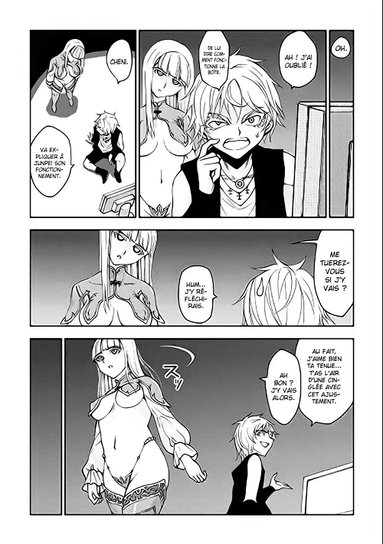 Read The Dungeon Seeker FR Manga Online