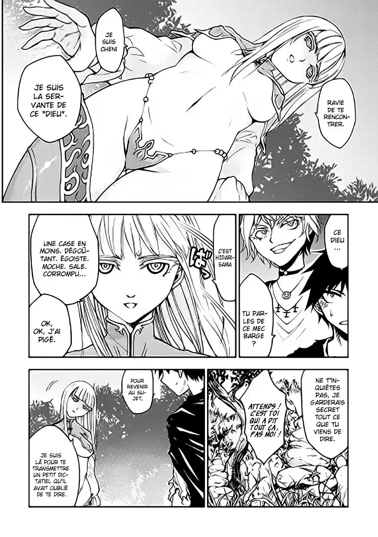 Read The Dungeon Seeker FR Manga Online