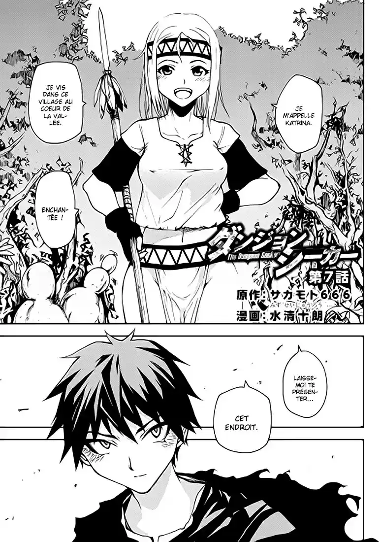 Read The Dungeon Seeker FR Manga Online