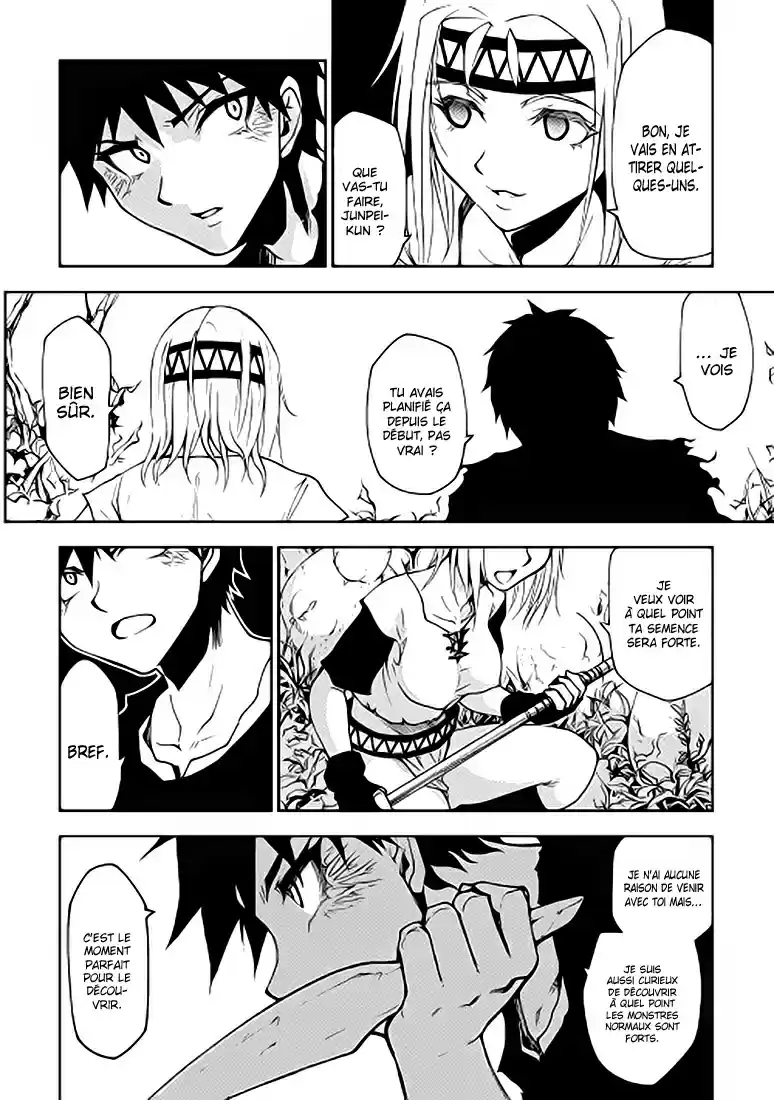 Read The Dungeon Seeker FR Manga Online