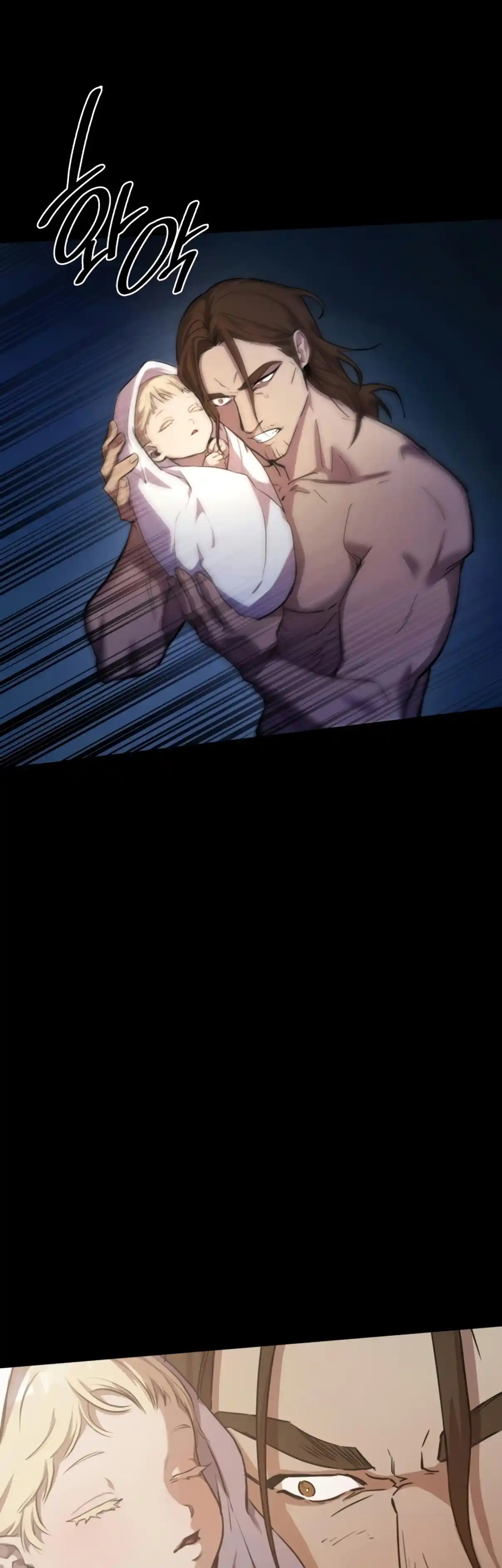 Read The Infinite Mage FR Manga Online