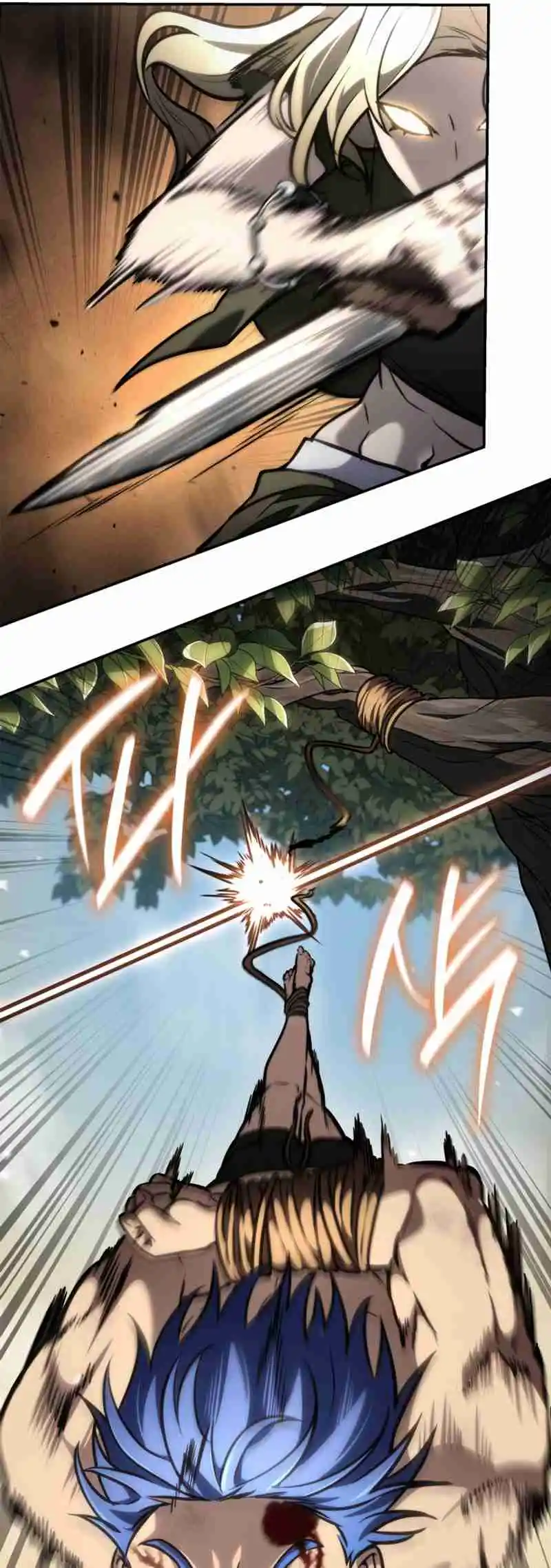 Read The Infinite Mage FR Manga Online