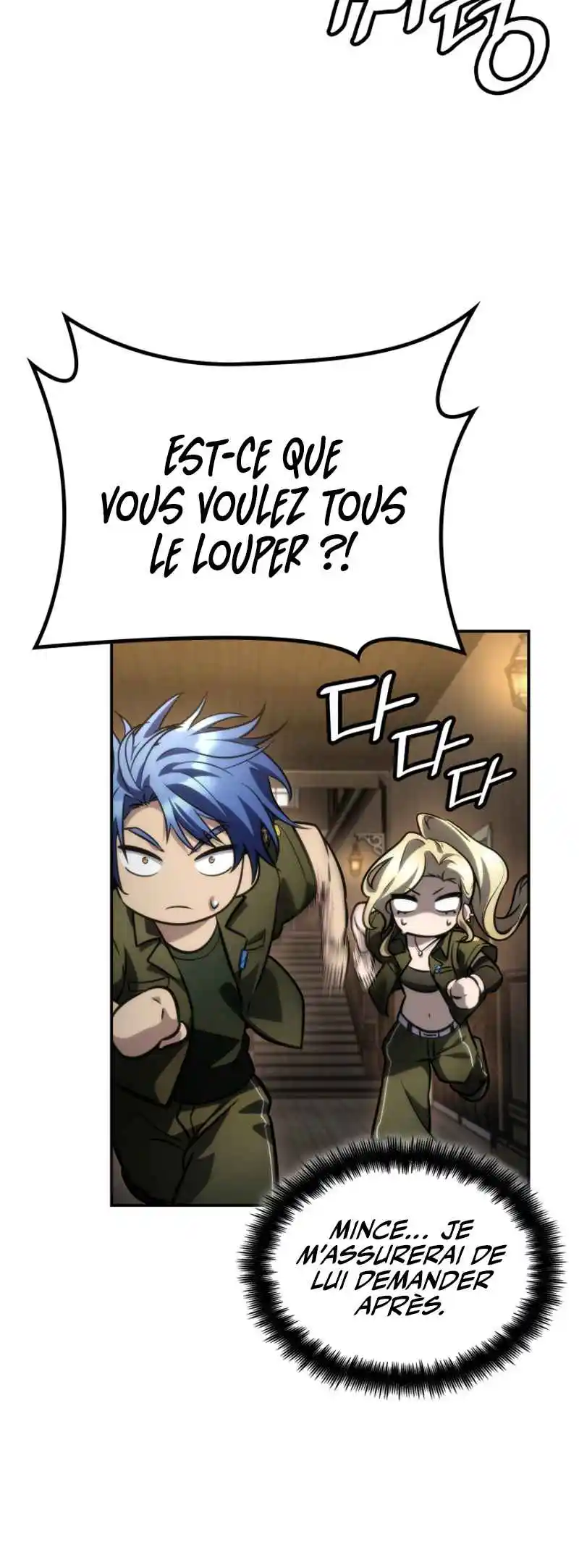 Read The Infinite Mage FR Manga Online