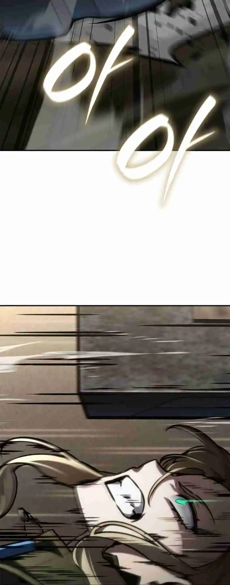Read The Infinite Mage FR Manga Online