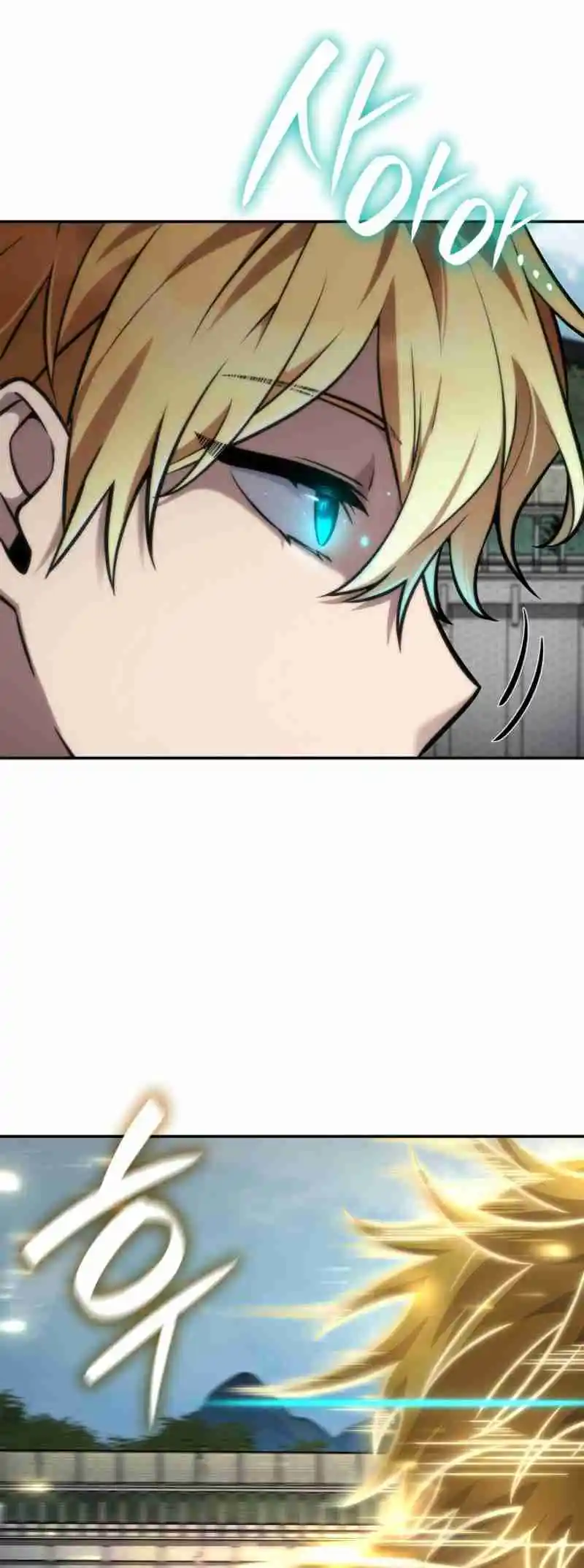 Read The Infinite Mage FR Manga Online