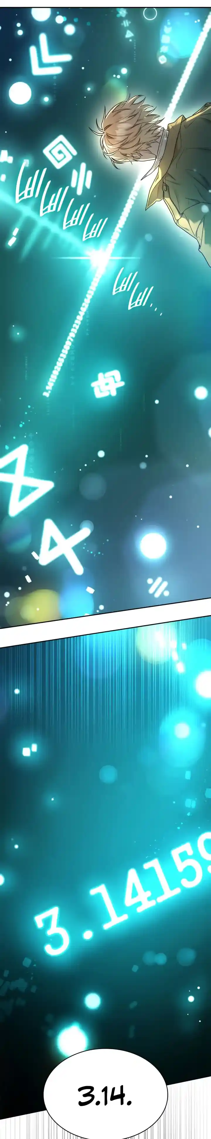 Read The Infinite Mage FR Manga Online