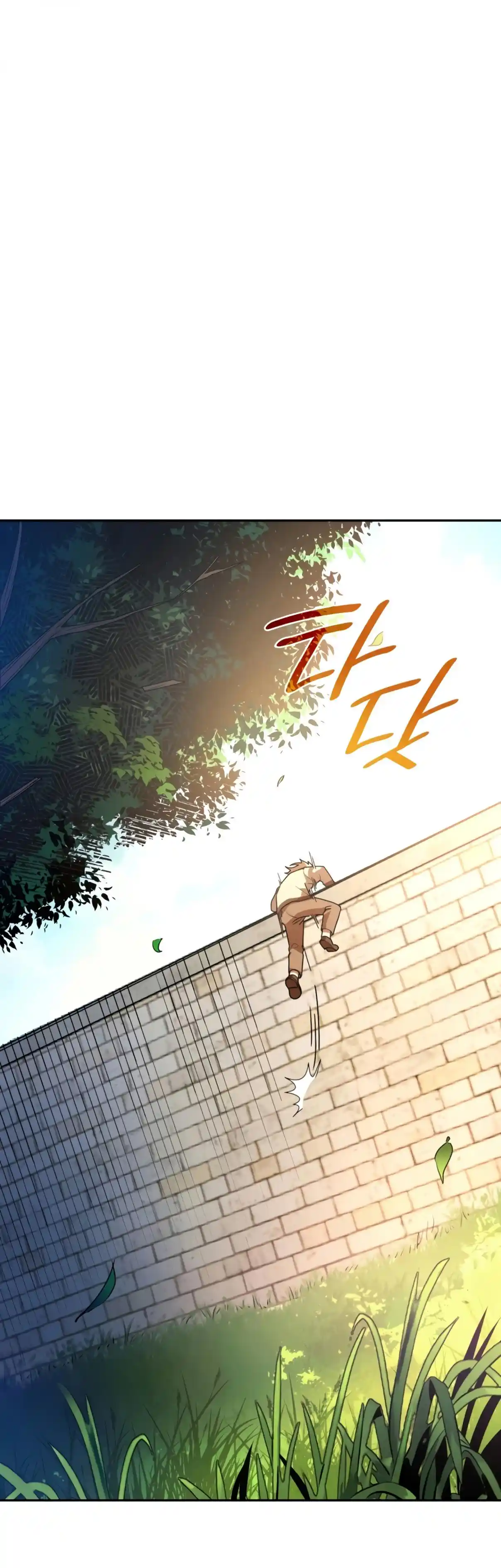Read The Infinite Mage FR Manga Online