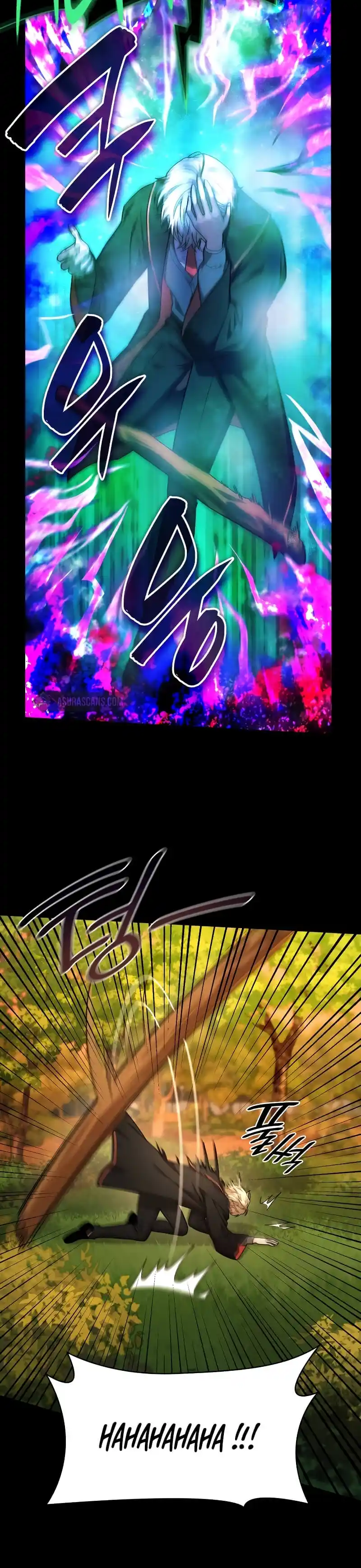 Read The Infinite Mage FR Manga Online