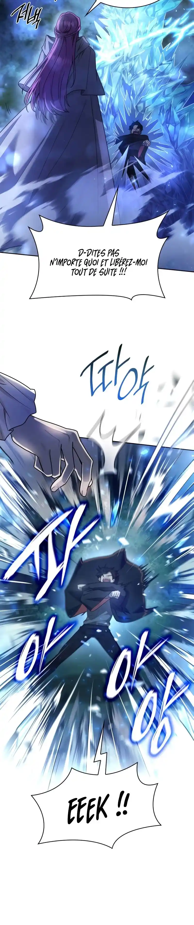 Read The Infinite Mage FR Manga Online