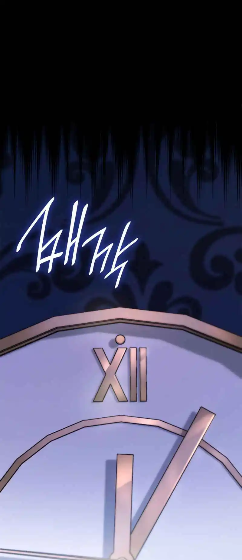 Read The Infinite Mage FR Manga Online