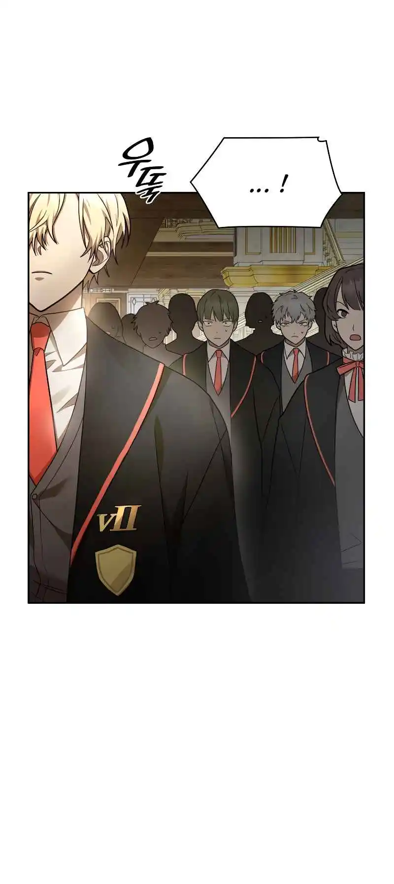 Read The Infinite Mage FR Manga Online