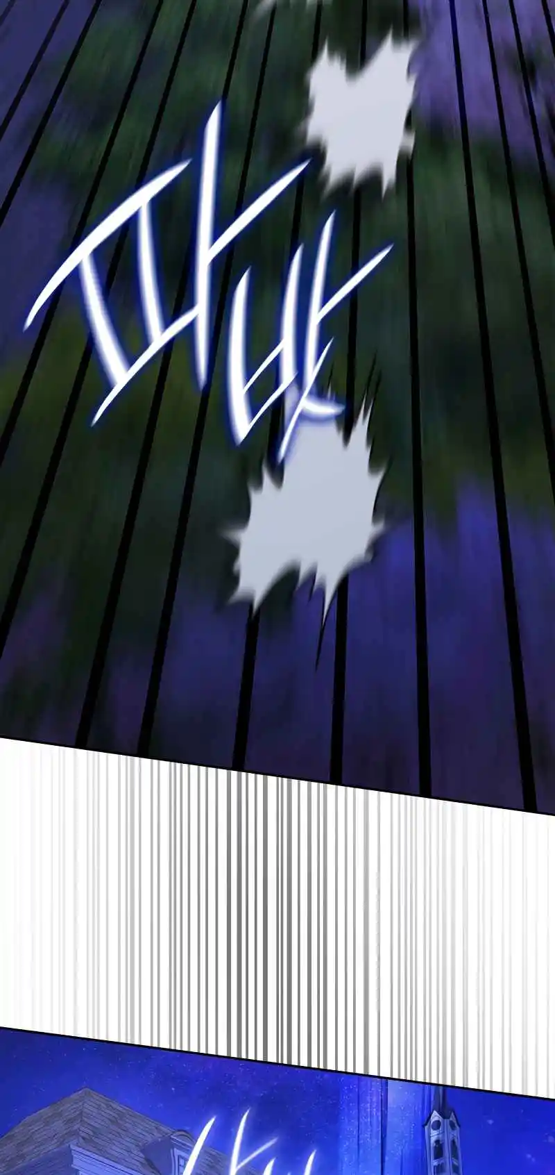 Read The Infinite Mage FR Manga Online