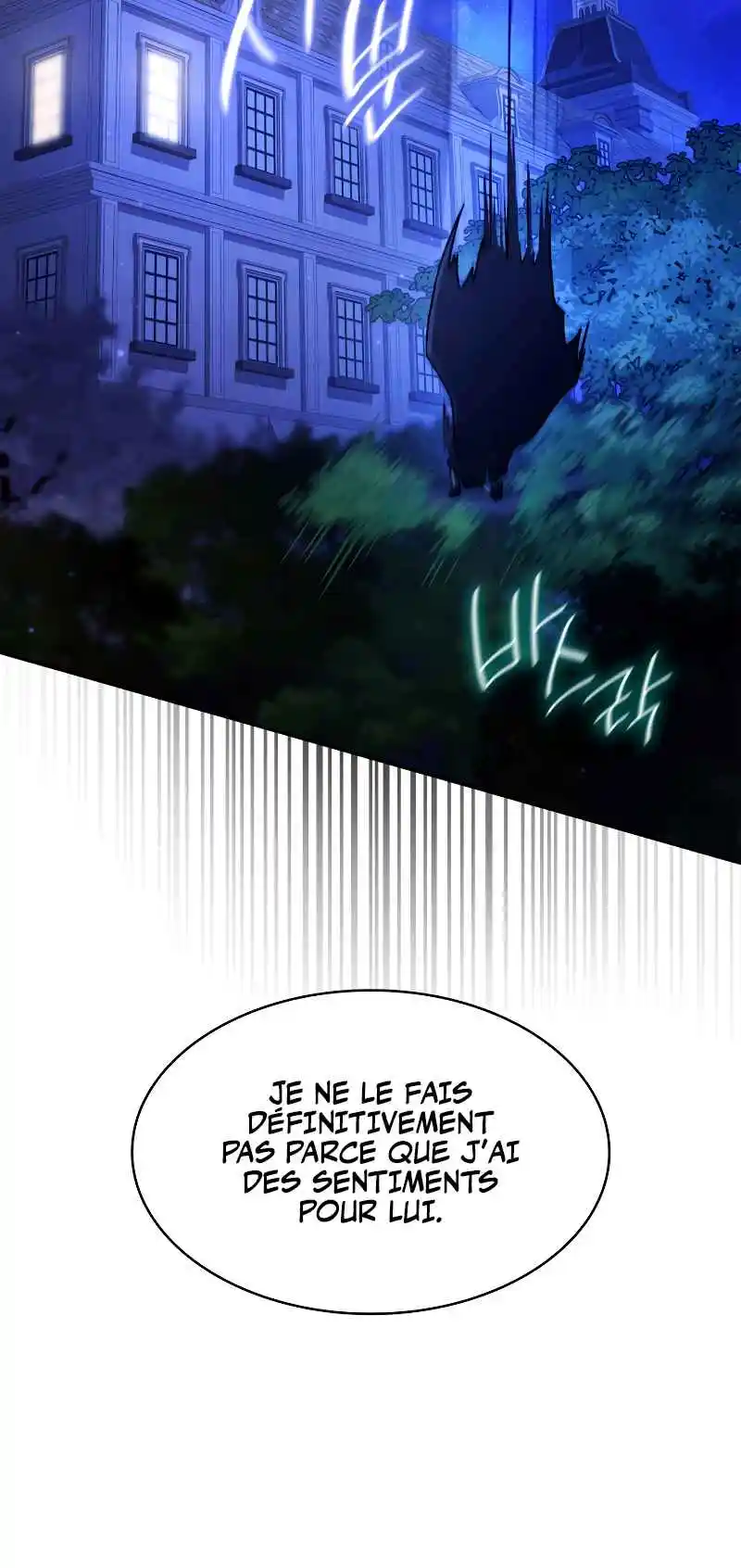 Read The Infinite Mage FR Manga Online