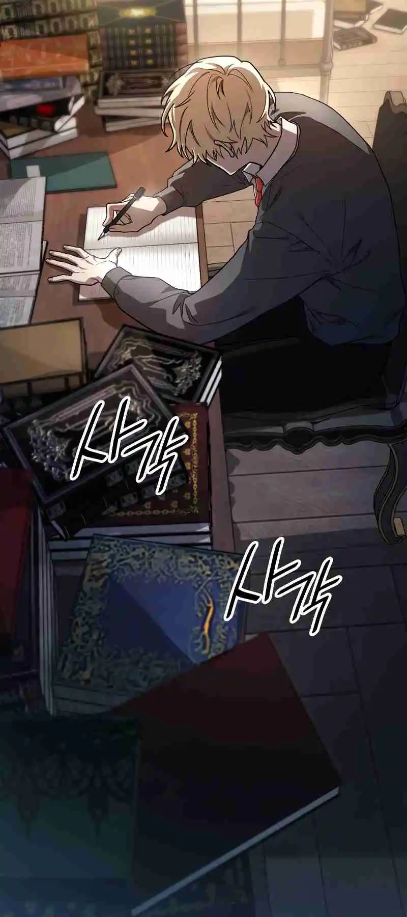 Read The Infinite Mage FR Manga Online