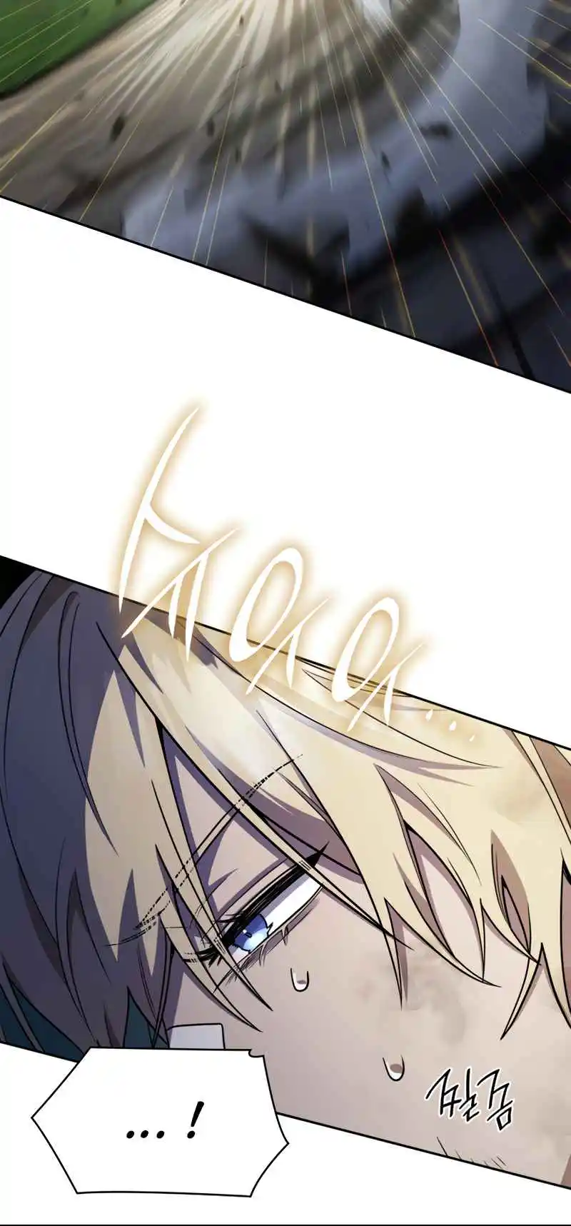 Read The Infinite Mage FR Manga Online