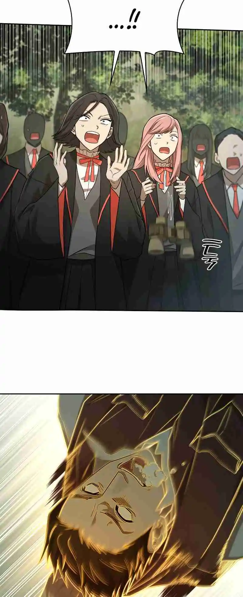 Read The Infinite Mage FR Manga Online