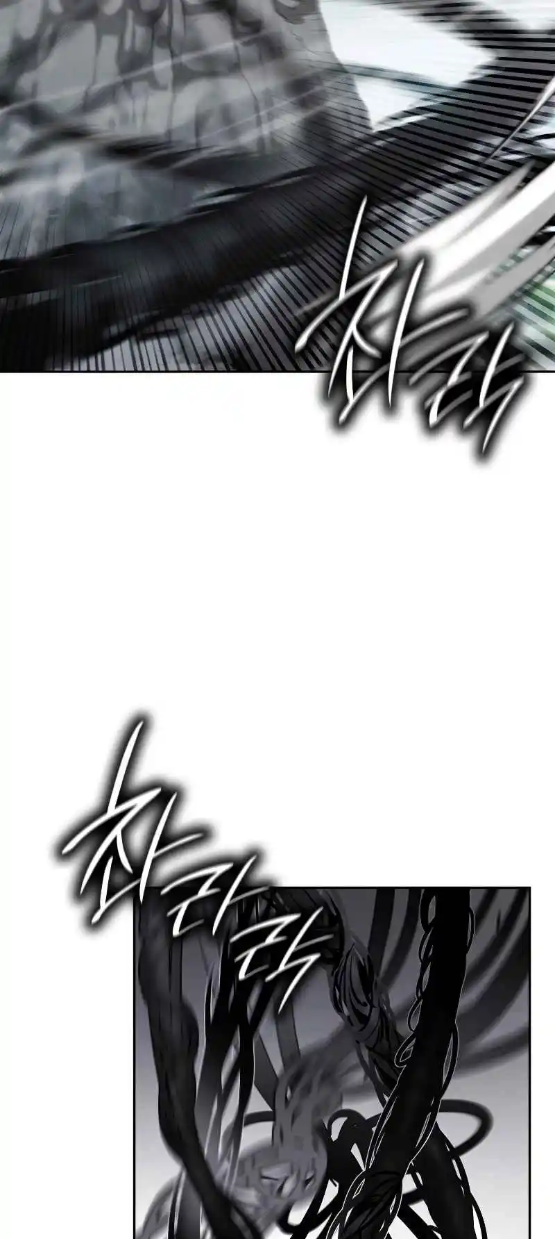 Read The Infinite Mage FR Manga Online