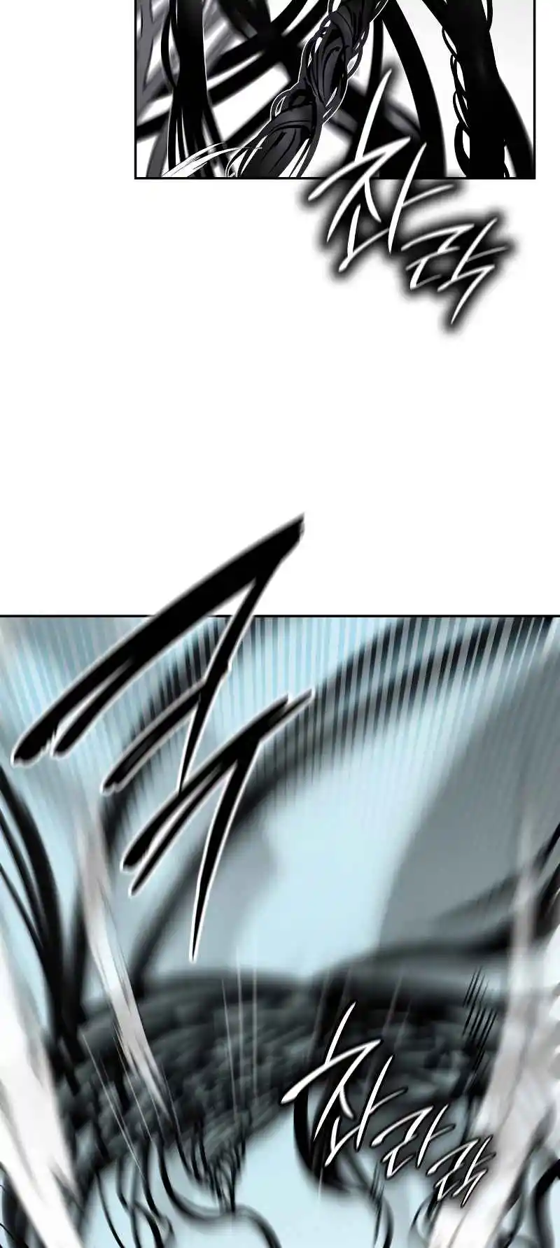 Read The Infinite Mage FR Manga Online