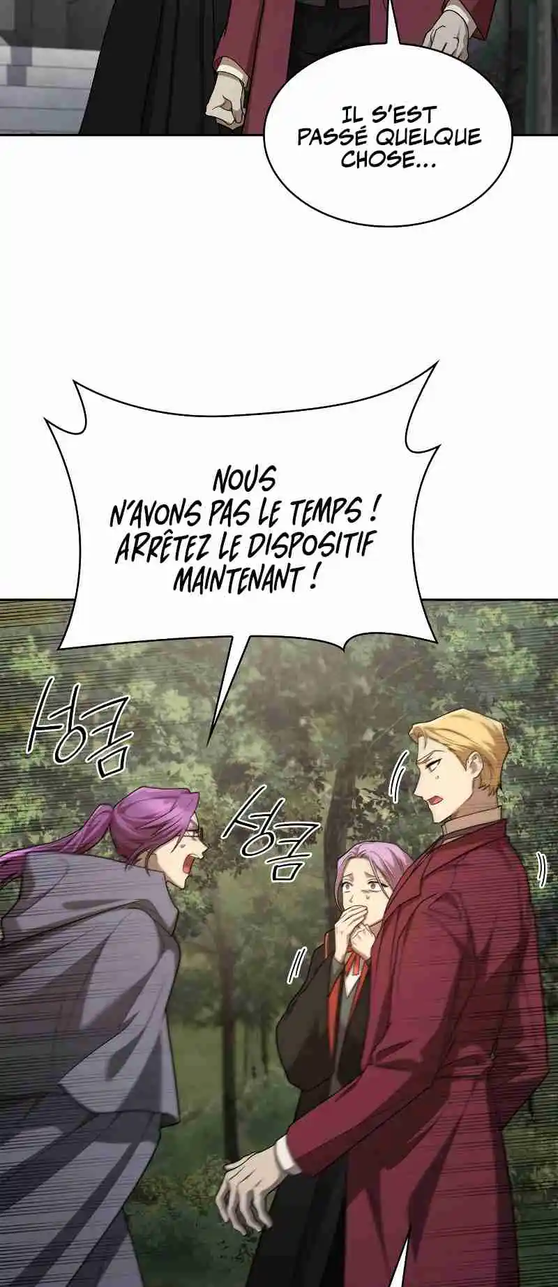 Read The Infinite Mage FR Manga Online