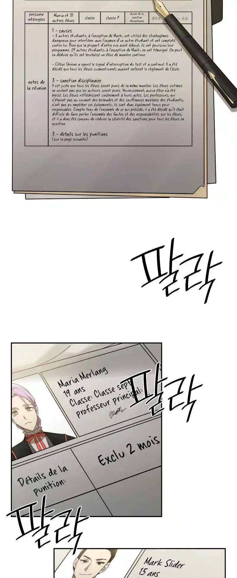 Read The Infinite Mage FR Manga Online