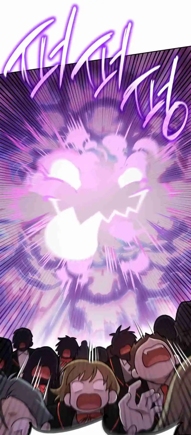 Read The Infinite Mage FR Manga Online
