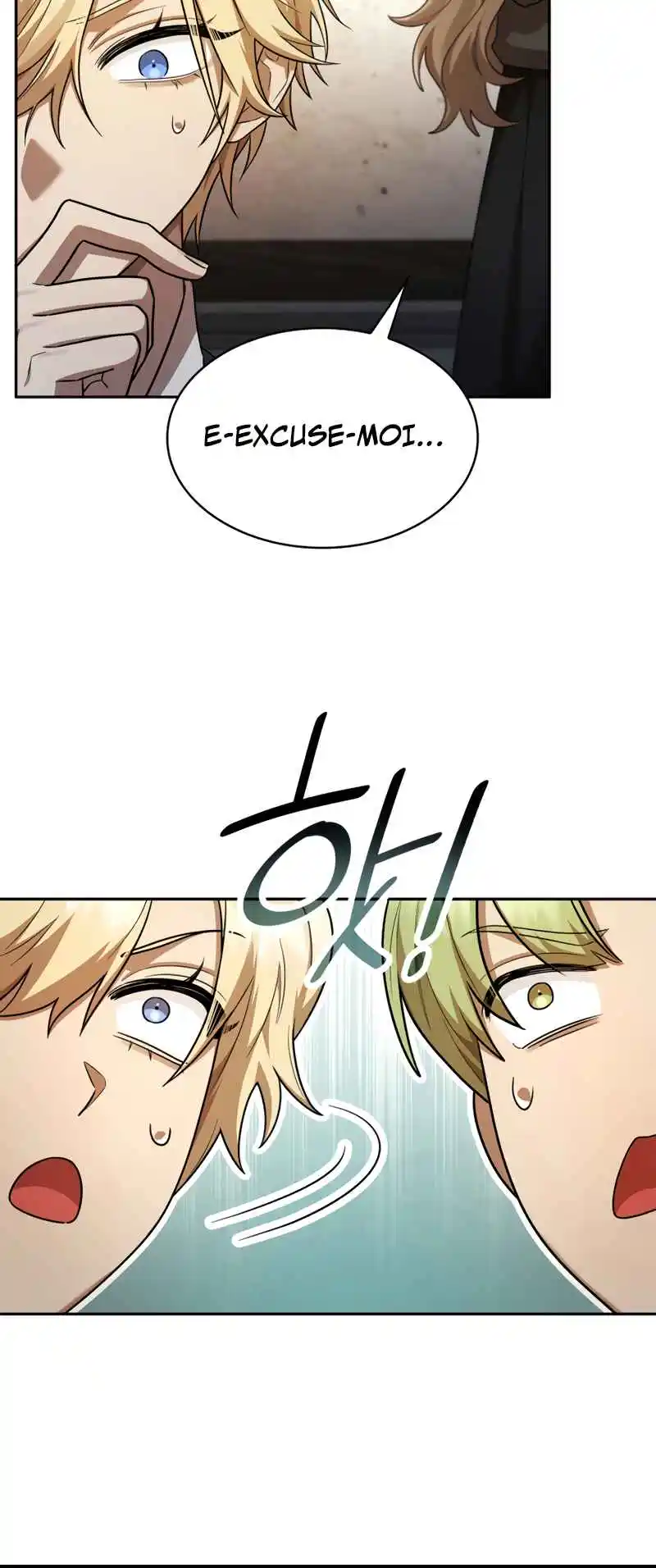 Read The Infinite Mage FR Manga Online