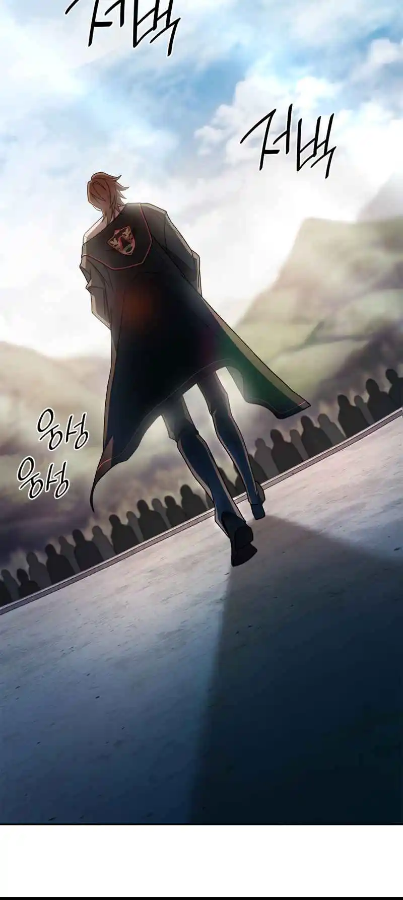 Read The Infinite Mage FR Manga Online