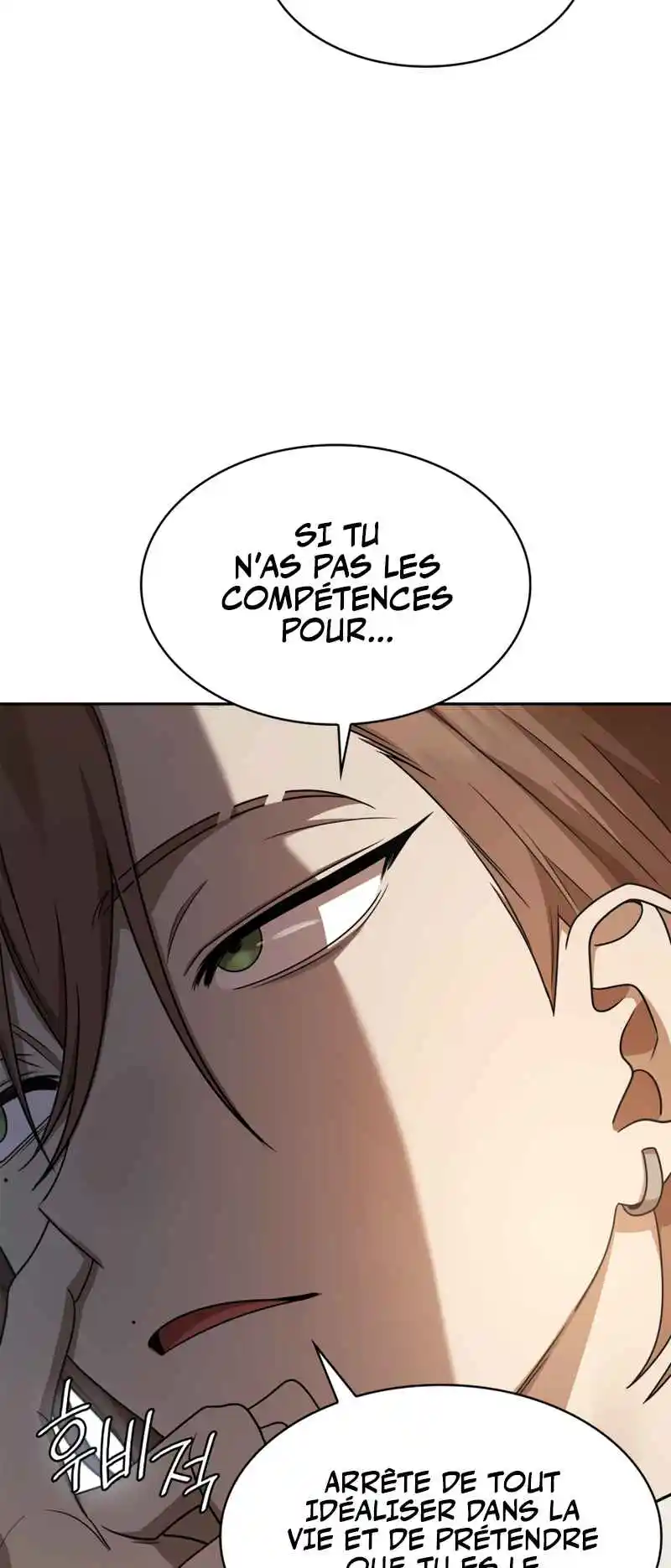Read The Infinite Mage FR Manga Online