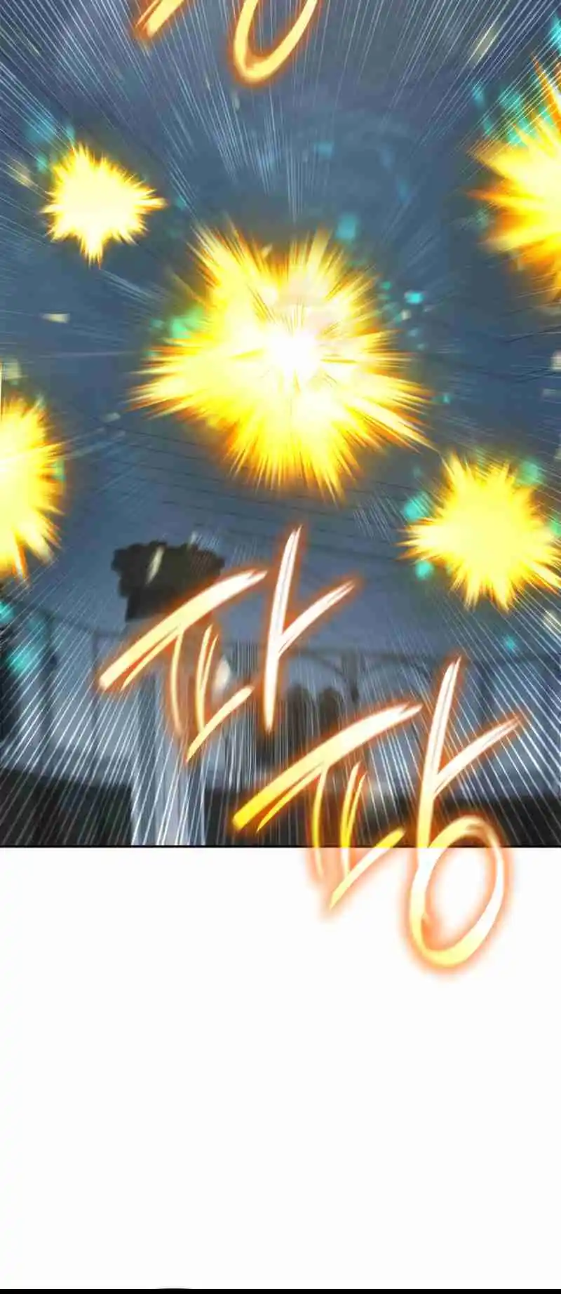 Read The Infinite Mage FR Manga Online