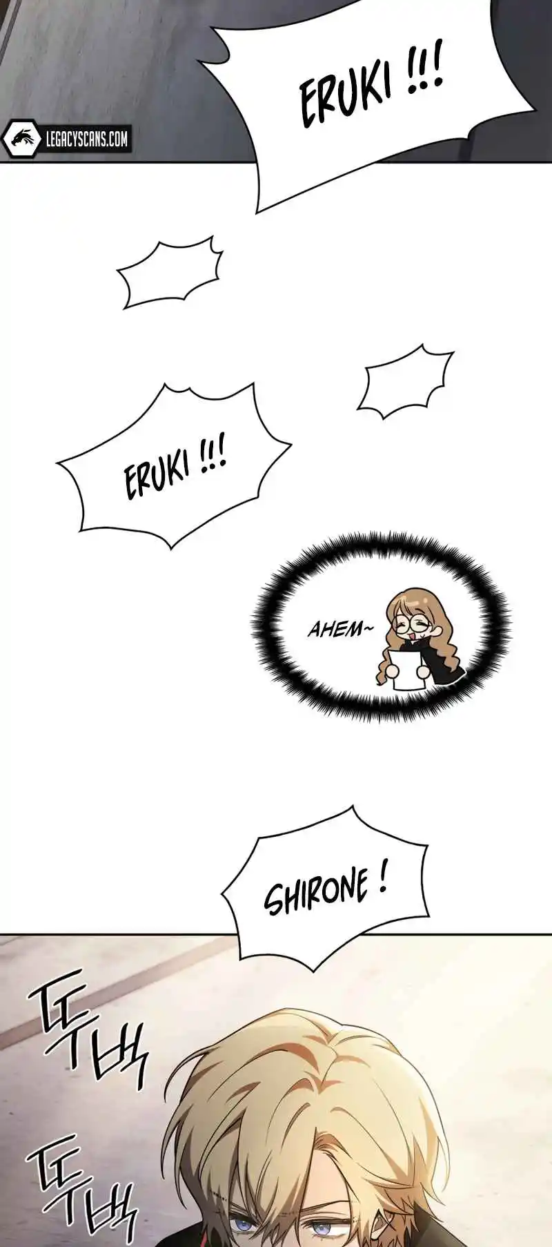 Read The Infinite Mage FR Manga Online