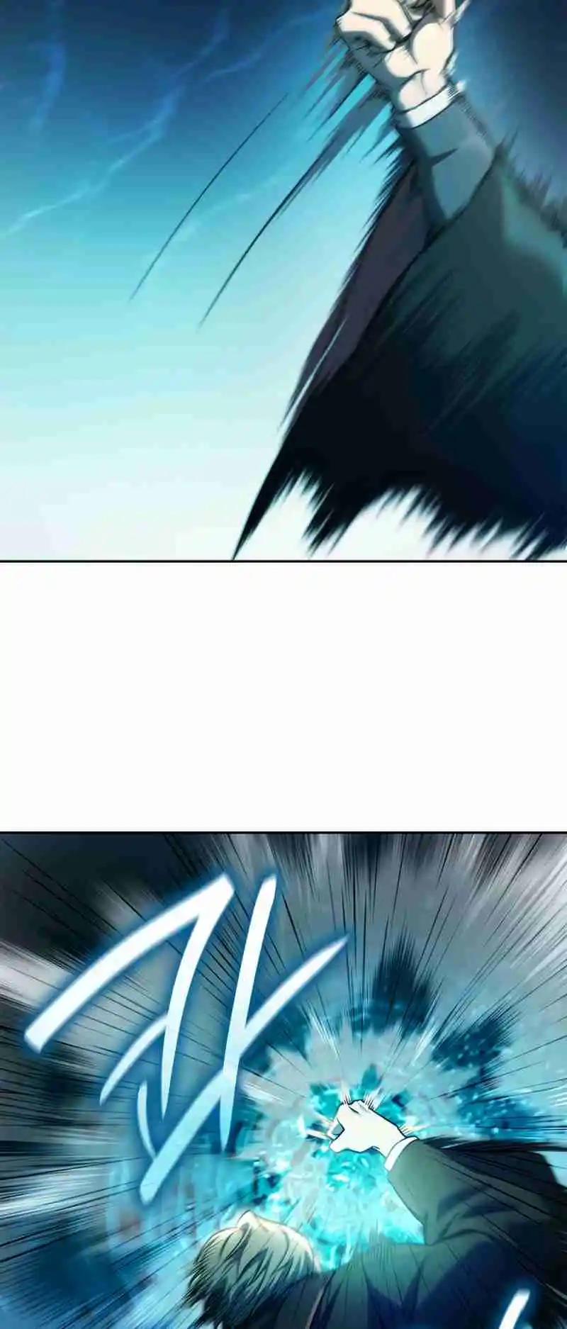 Read The Infinite Mage FR Manga Online