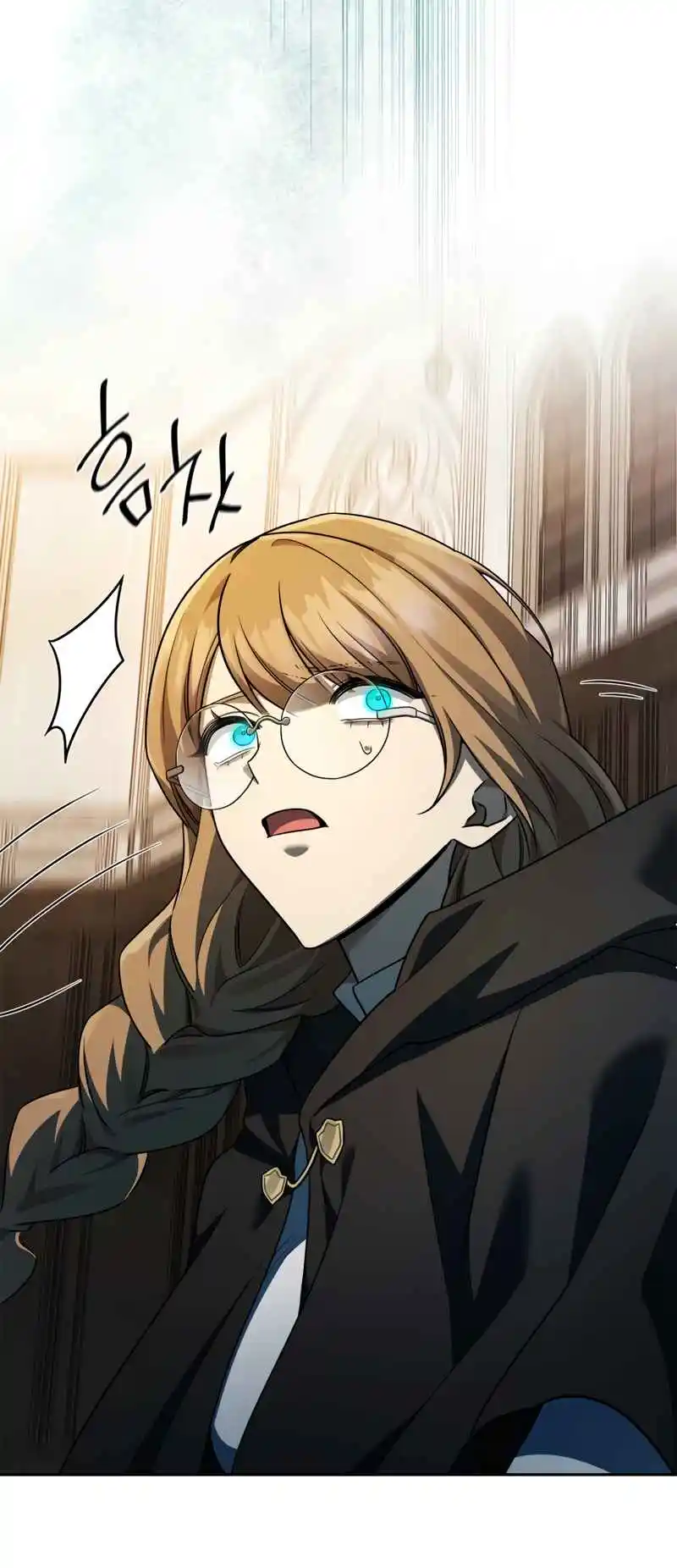 Read The Infinite Mage FR Manga Online