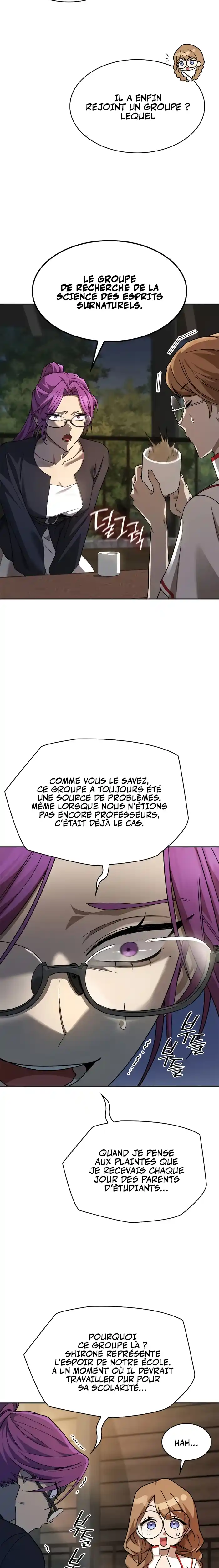 Read The Infinite Mage FR Manga Online