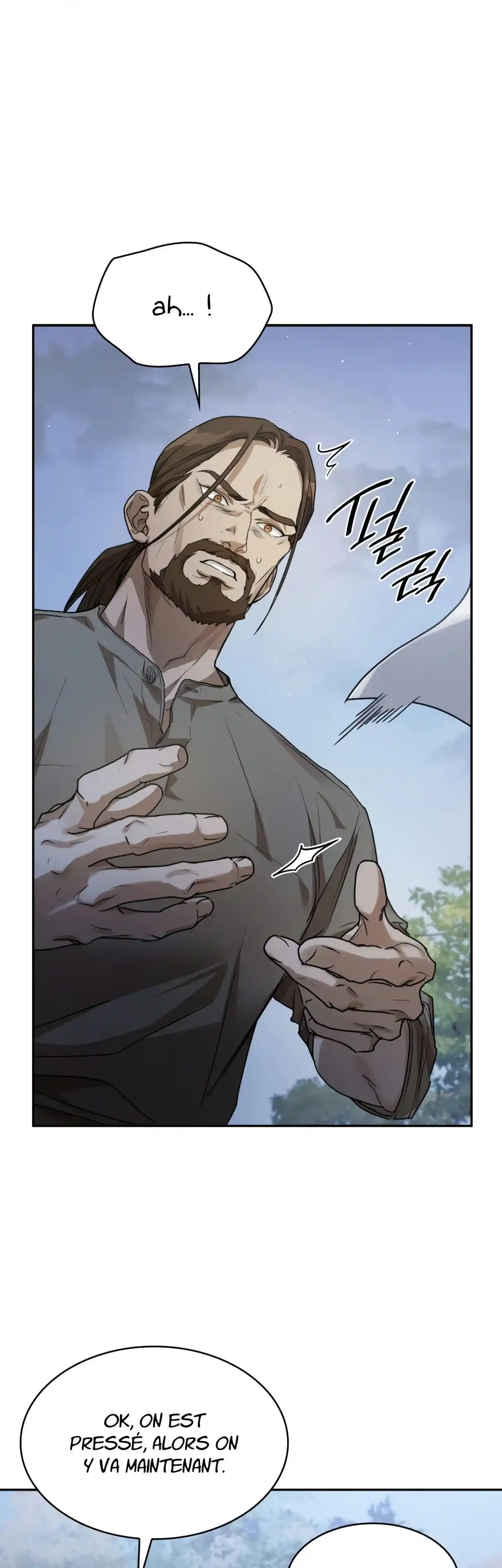 Read The Infinite Mage FR Manga Online