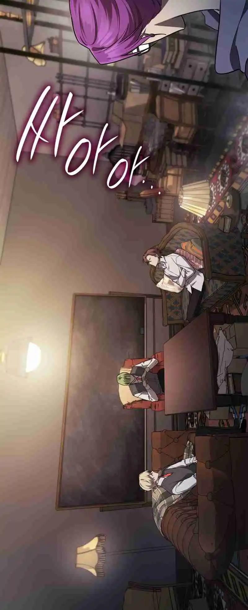 Read The Infinite Mage FR Manga Online