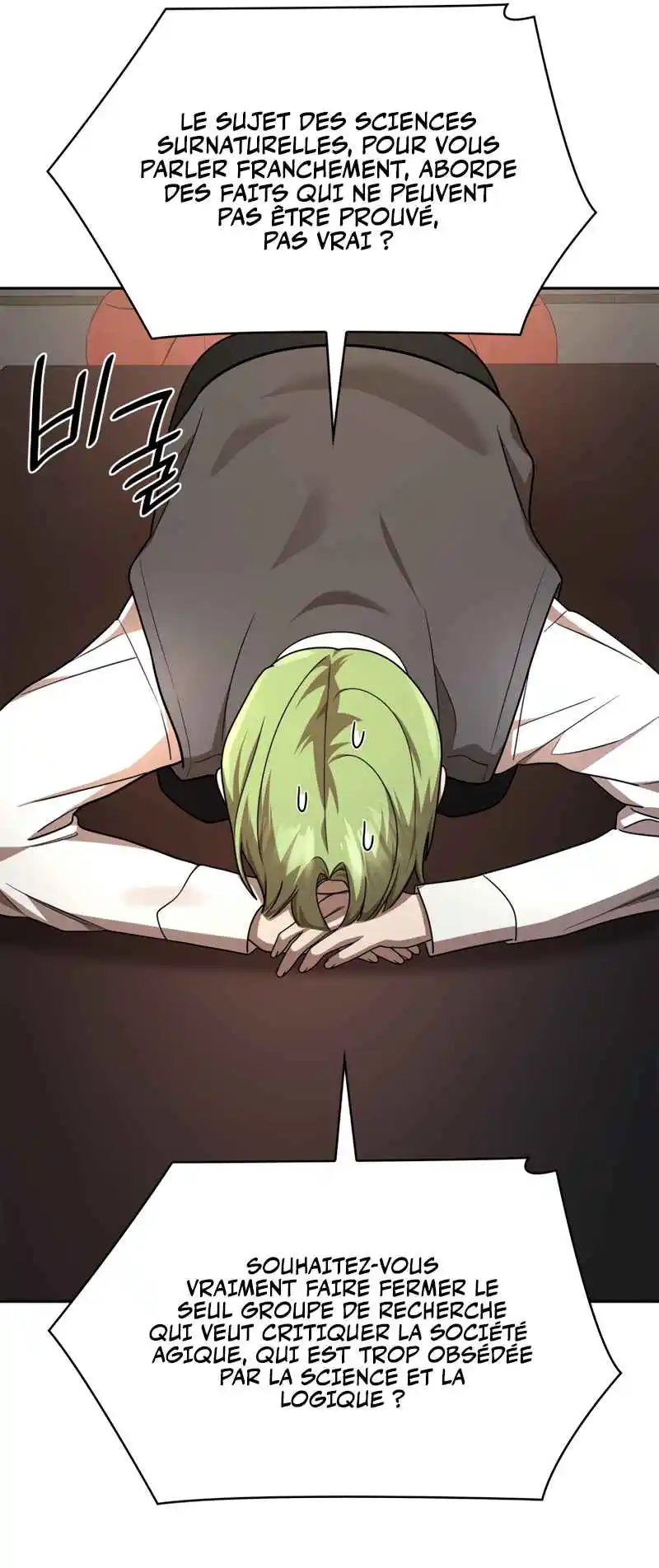Read The Infinite Mage FR Manga Online