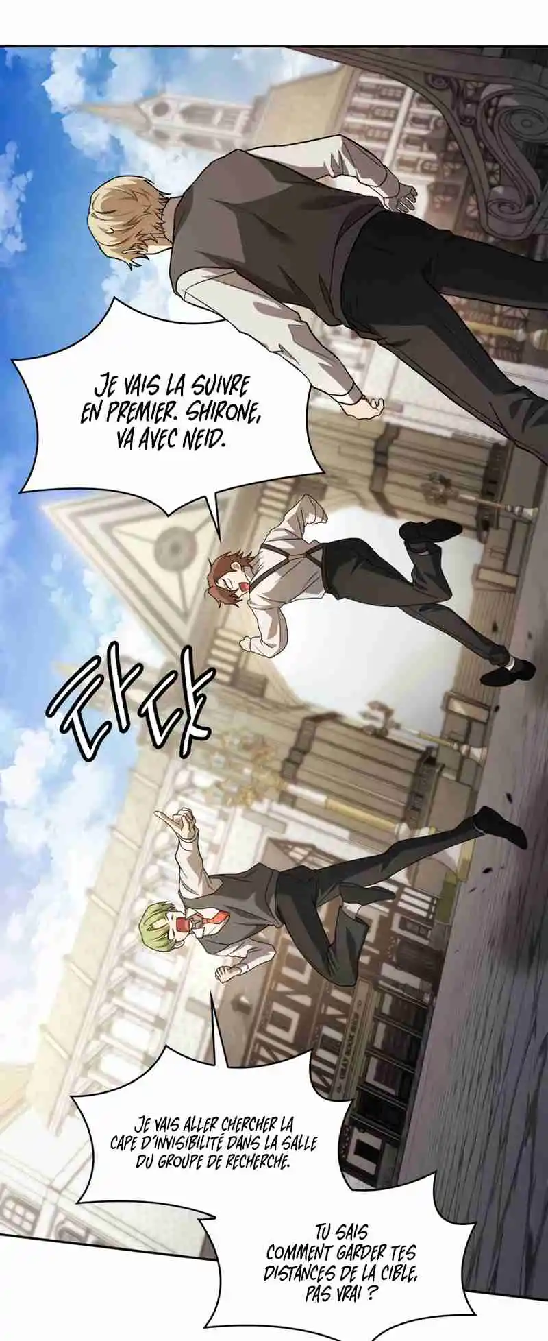 Read The Infinite Mage FR Manga Online