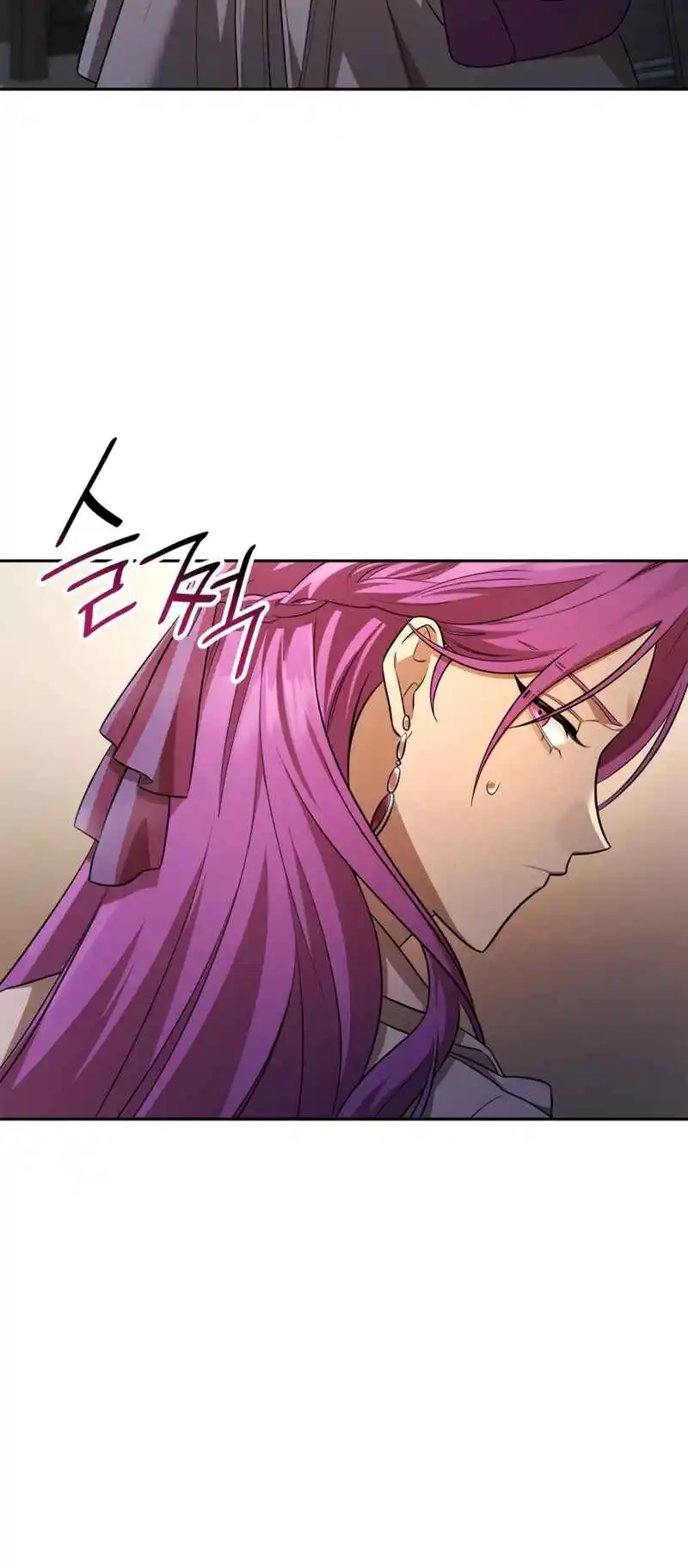 Read The Infinite Mage FR Manga Online