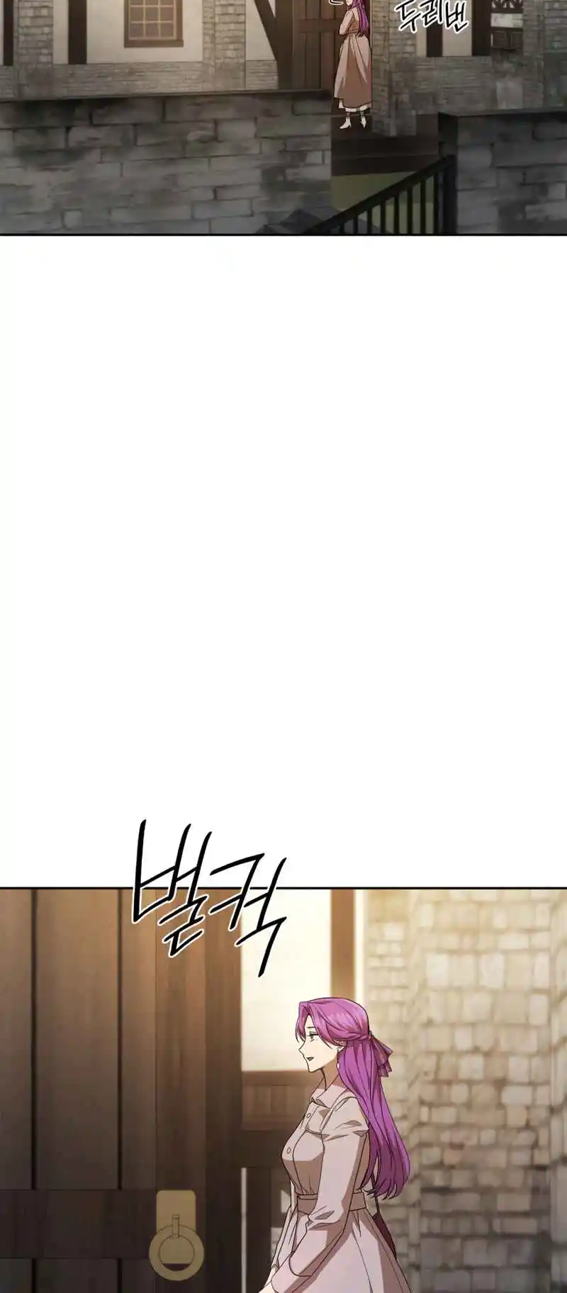 Read The Infinite Mage FR Manga Online