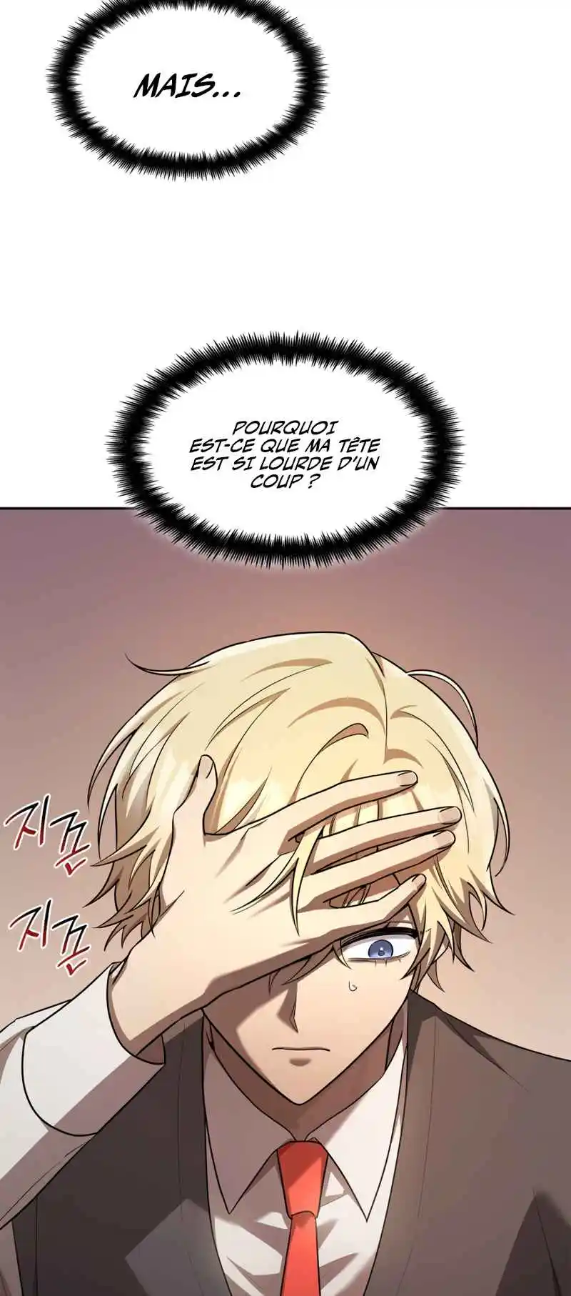 Read The Infinite Mage FR Manga Online