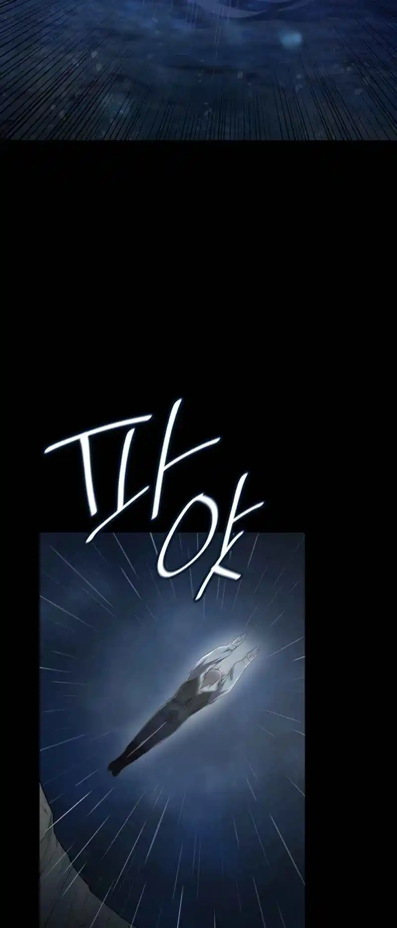Read The Infinite Mage FR Manga Online