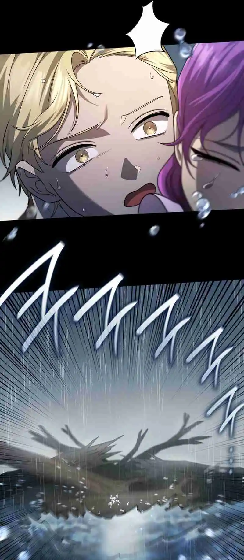 Read The Infinite Mage FR Manga Online