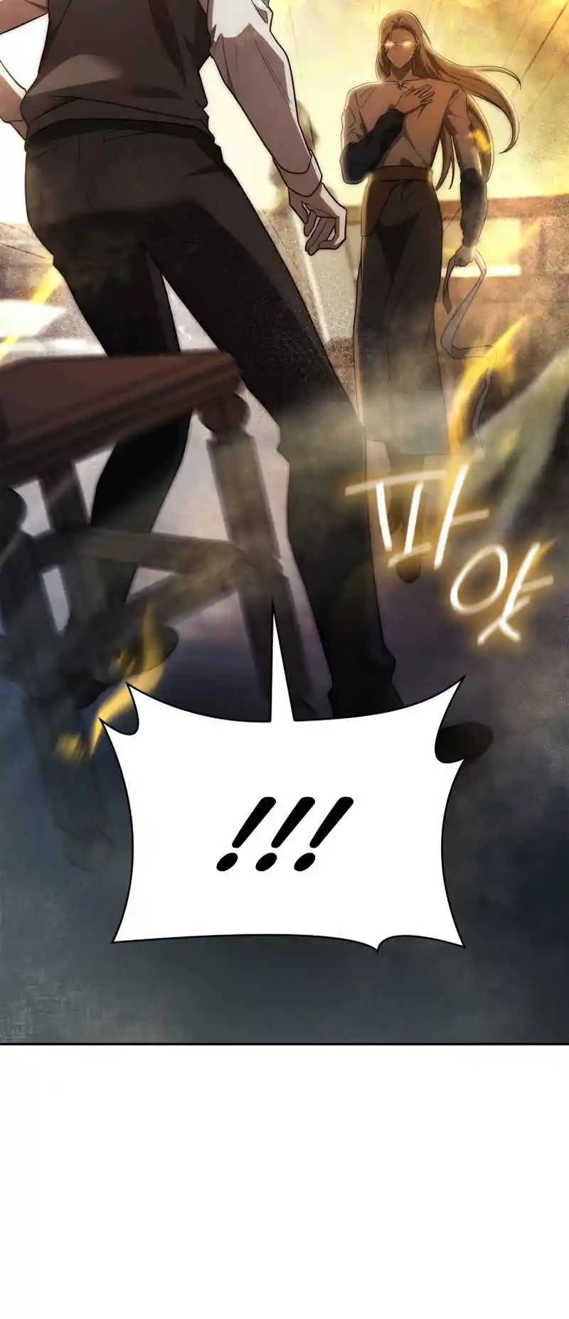 Read The Infinite Mage FR Manga Online