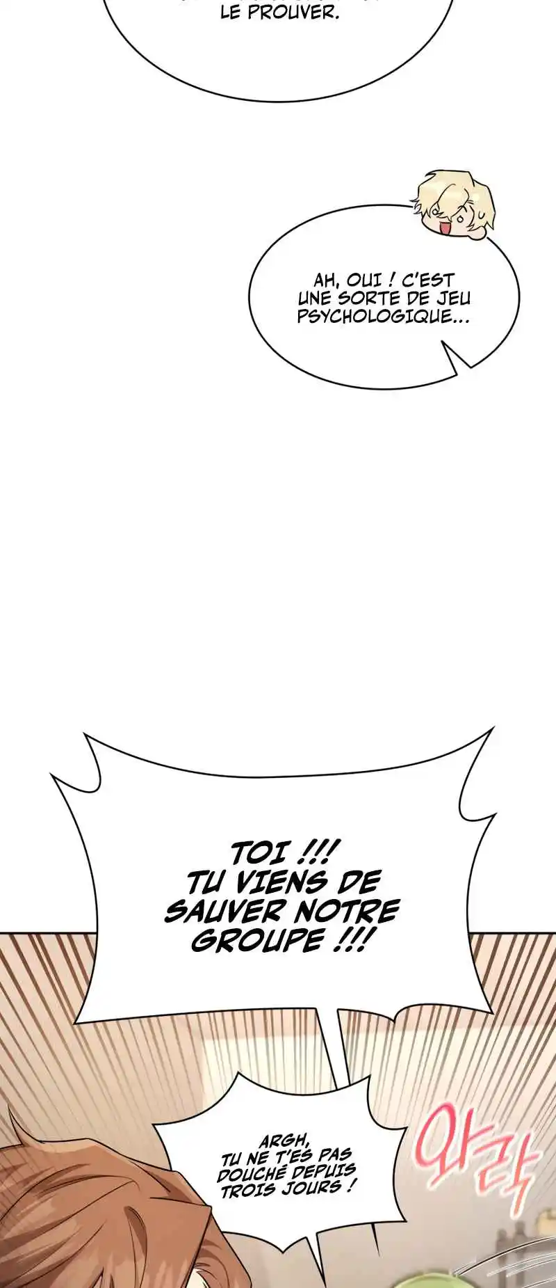Read The Infinite Mage FR Manga Online