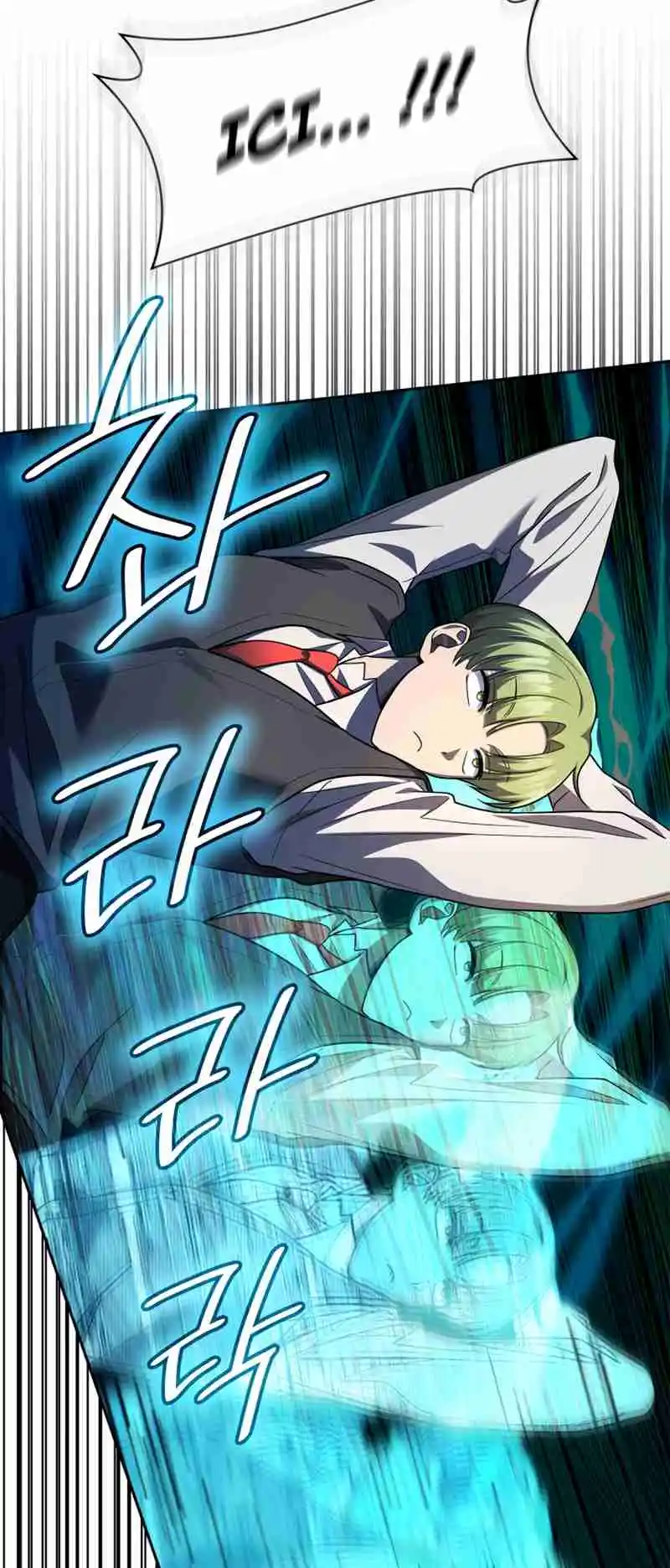 Read The Infinite Mage FR Manga Online