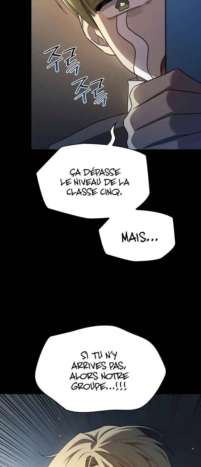 Read The Infinite Mage FR Manga Online