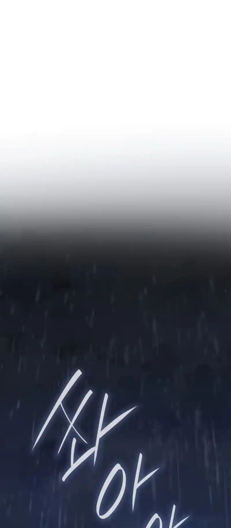 Read The Infinite Mage FR Manga Online