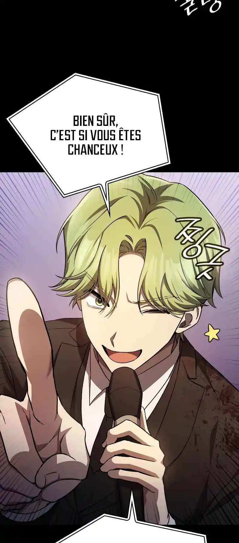Read The Infinite Mage FR Manga Online