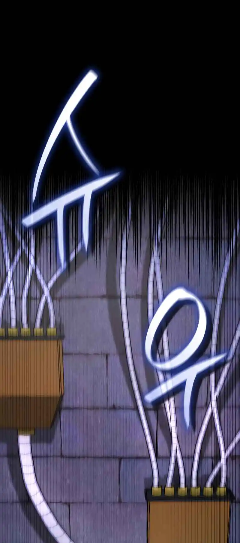 Read The Infinite Mage FR Manga Online